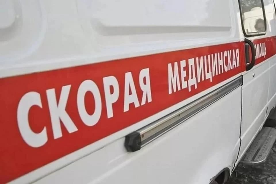 Донецьк
