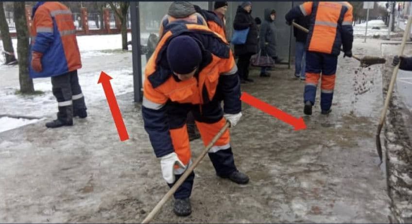 Маріуполь, комунальники
