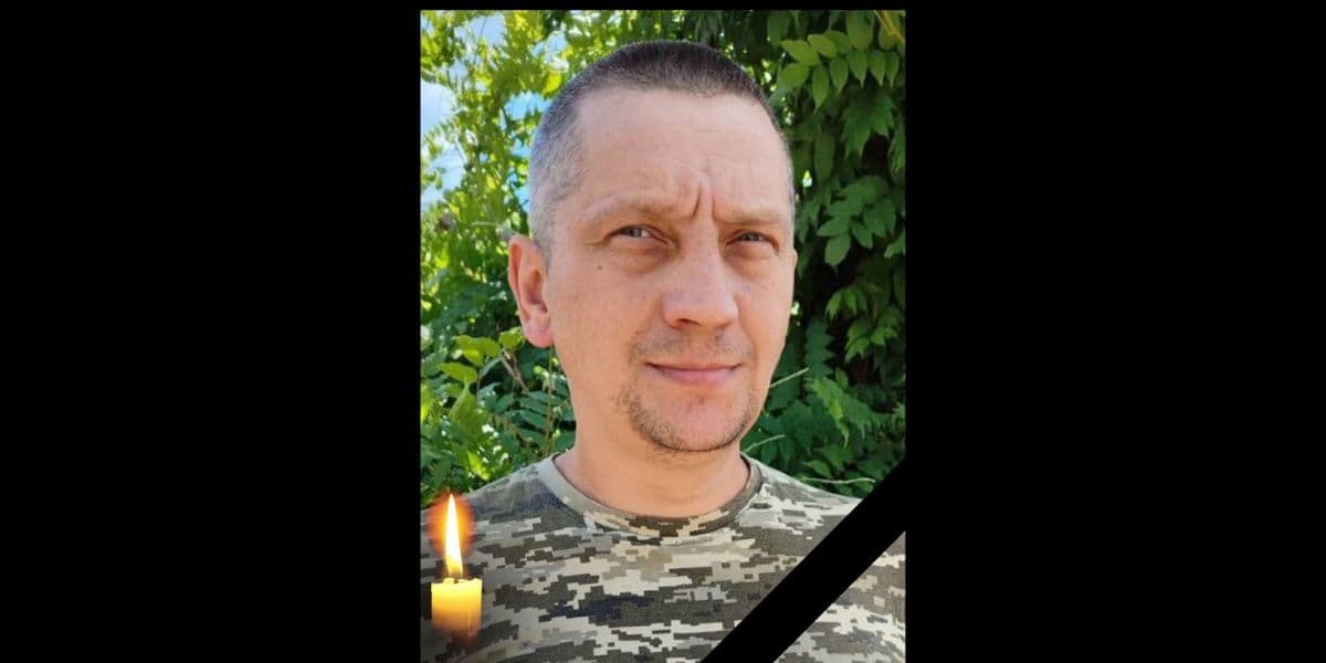 Олексій Базилевич