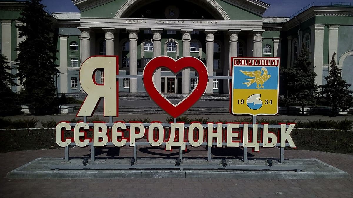 Сєвєродонецьк
