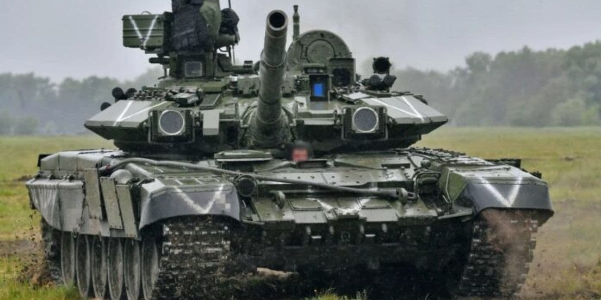 Т-90М “Прорив”