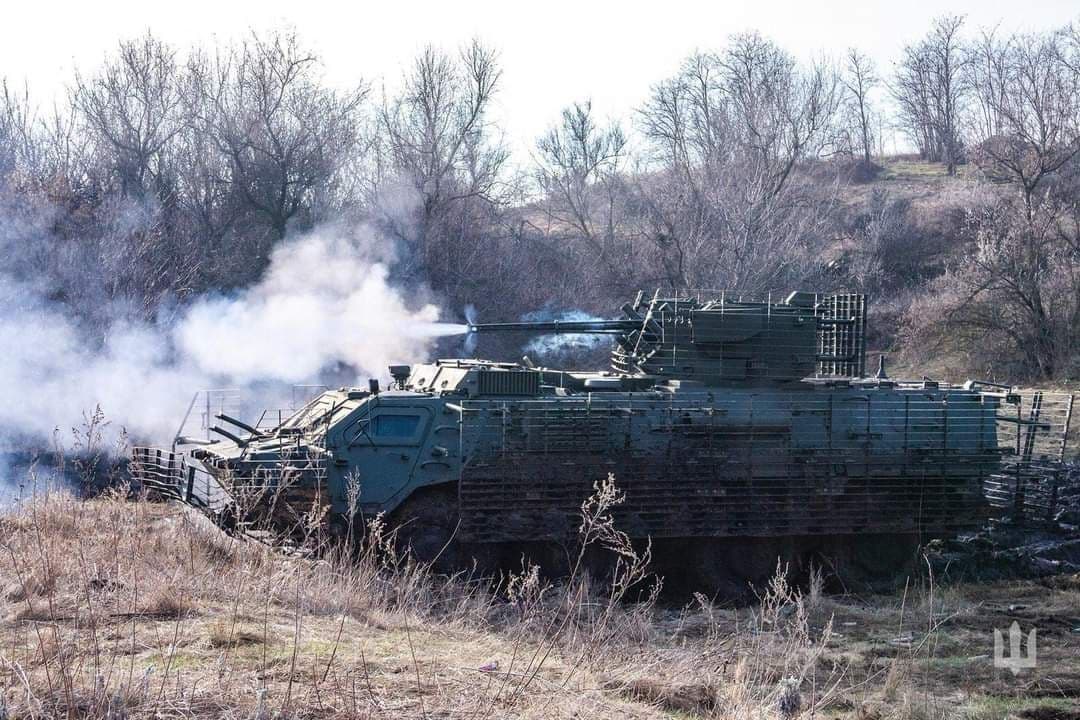ЗСУ