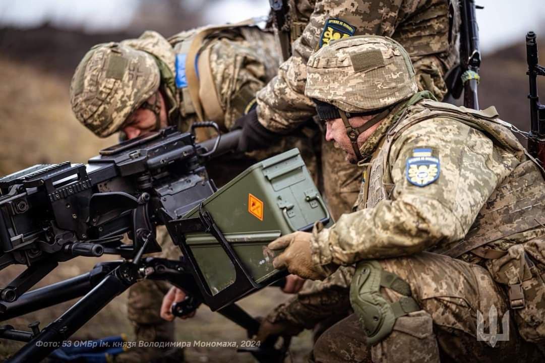 ЗСУ