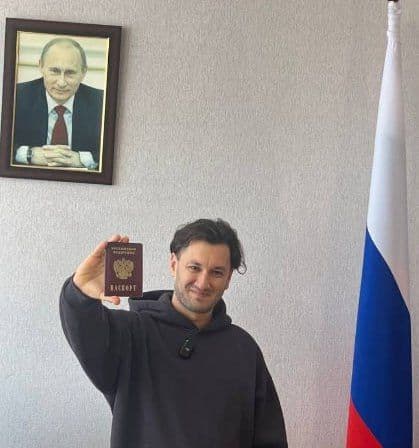 юрій бардаш