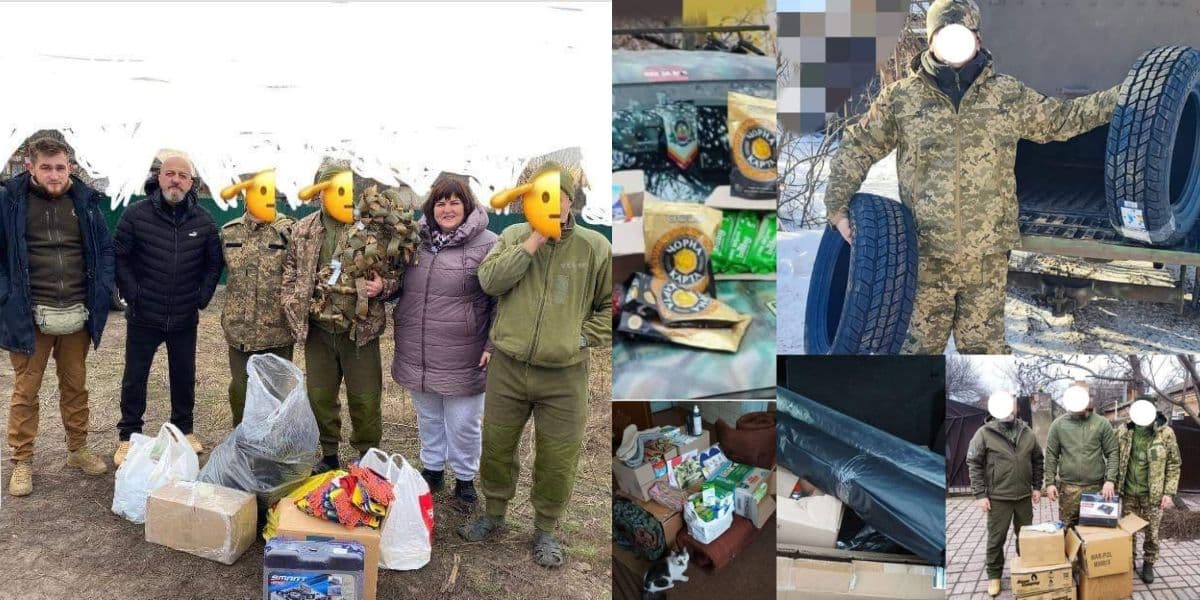 допомога захисникам