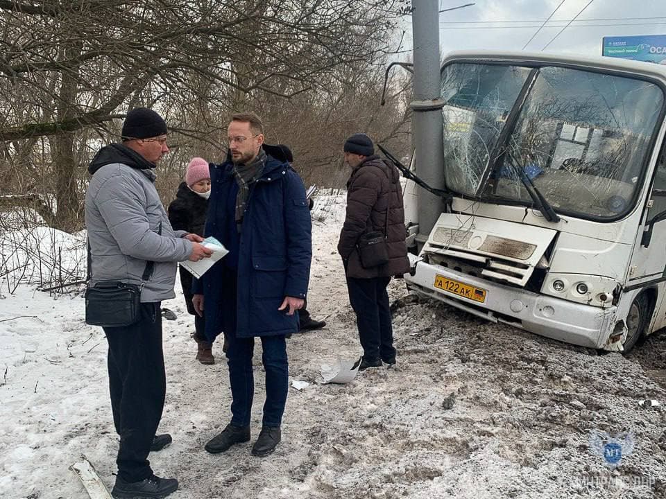 дтп в Макіївці