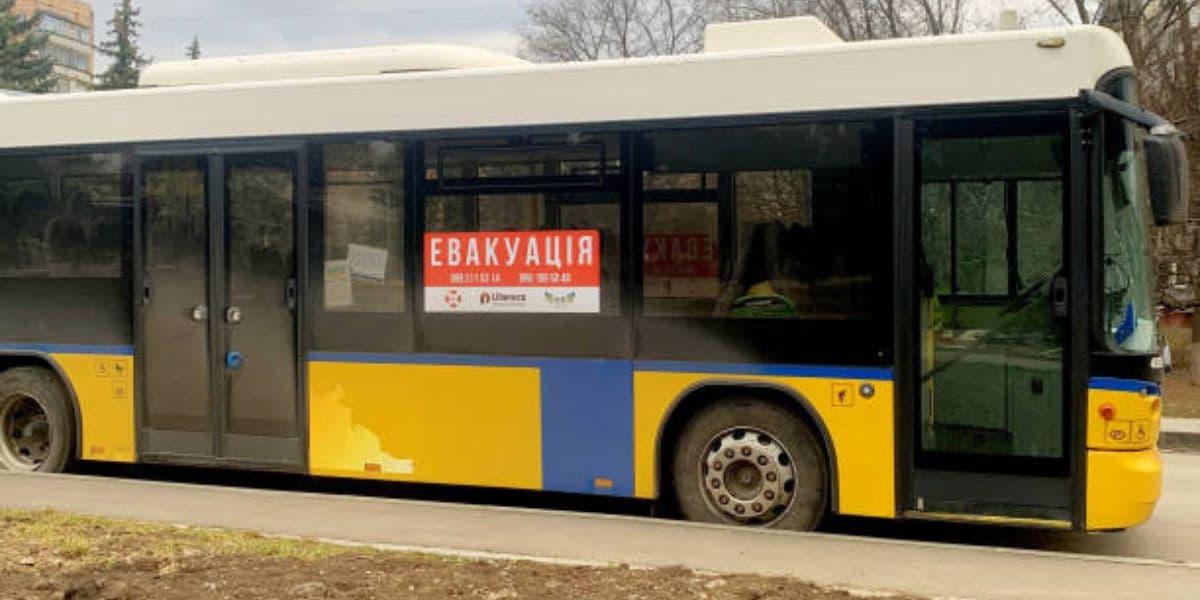 евакуаційний автобус