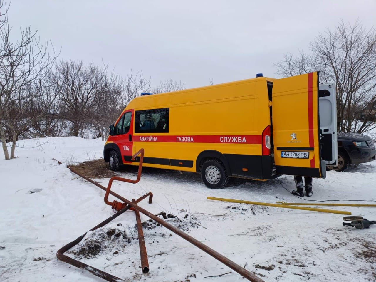 газова служба