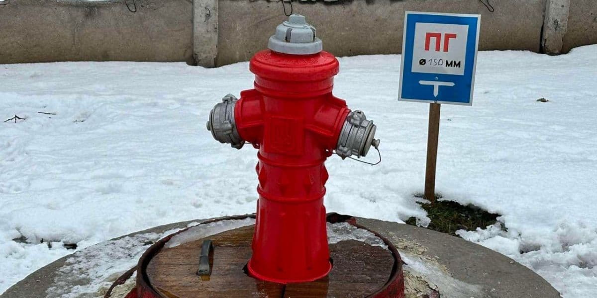 гідрант