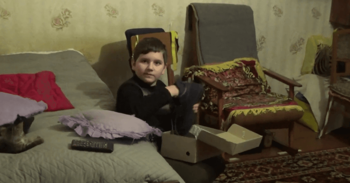 Мальчик