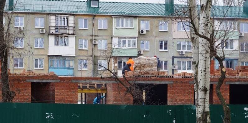 маріуполь