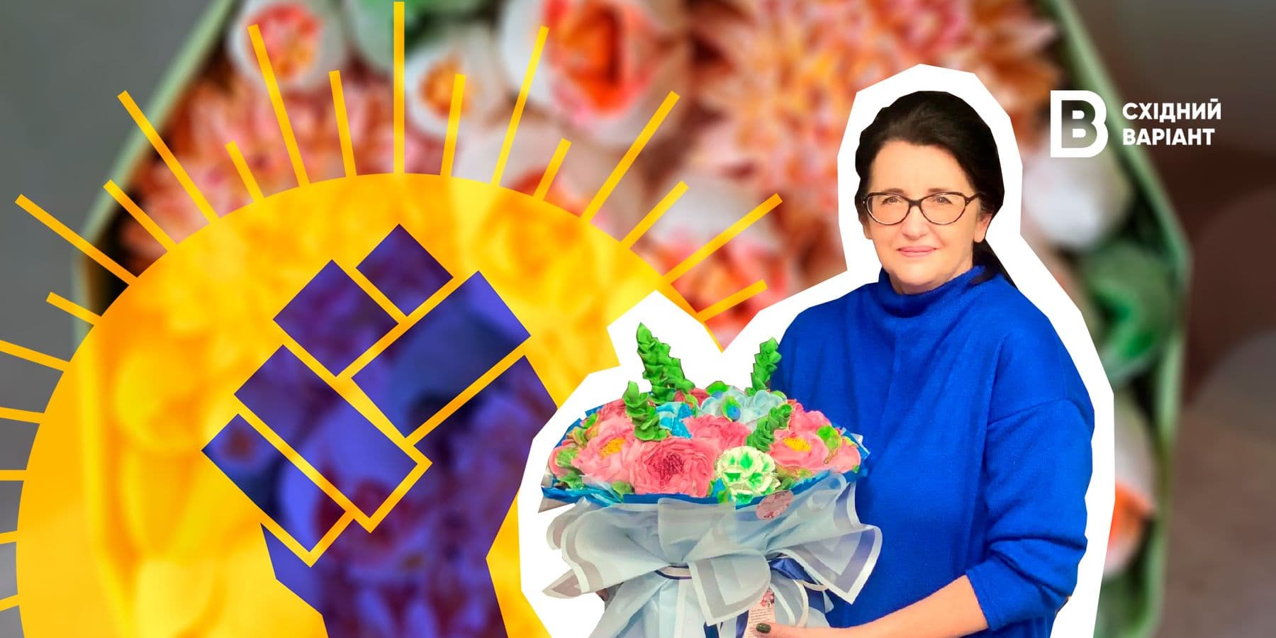 Світлана Новікова-маріуполь-зефір-дніпро_09