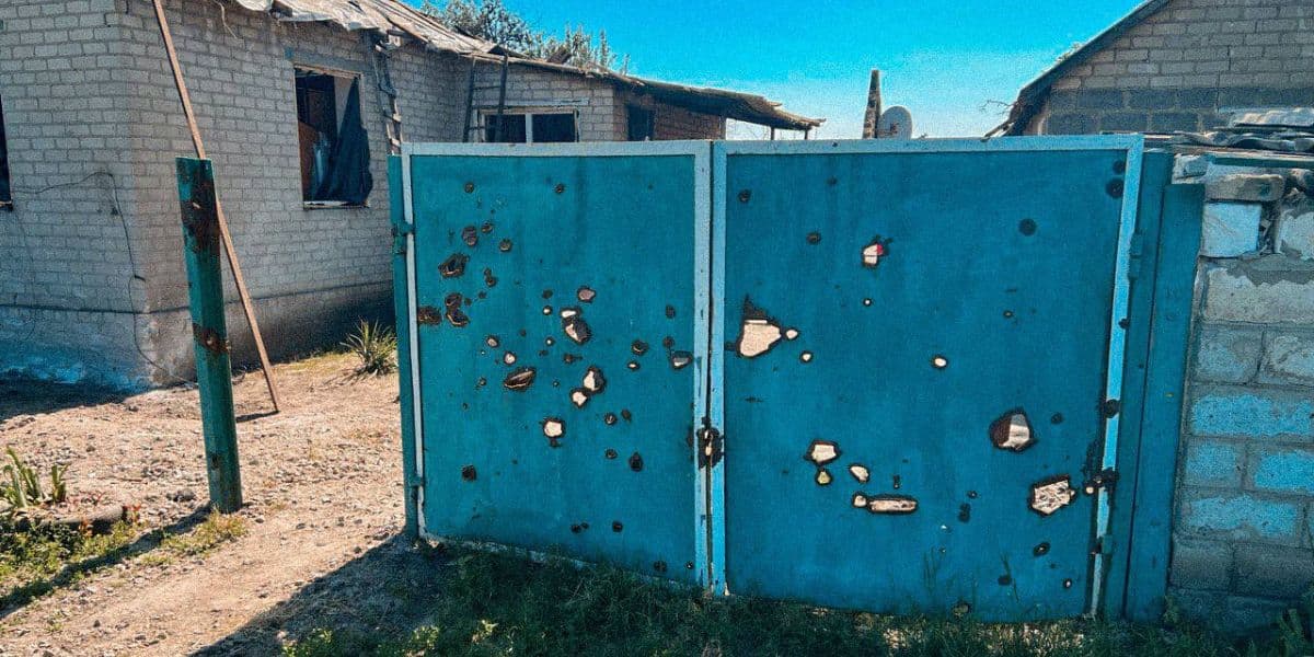 обстріляні ворота