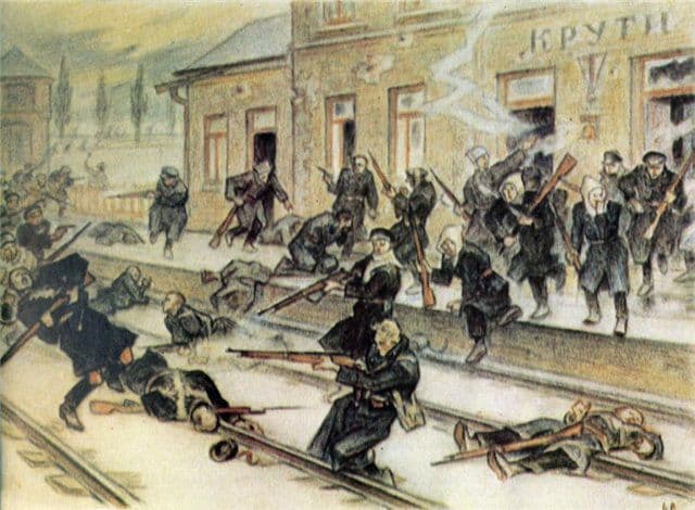 память Героїв Крут
