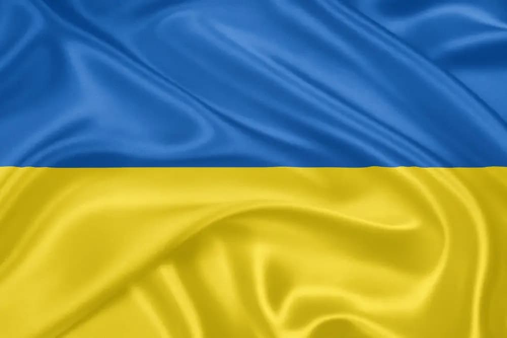 прапор
