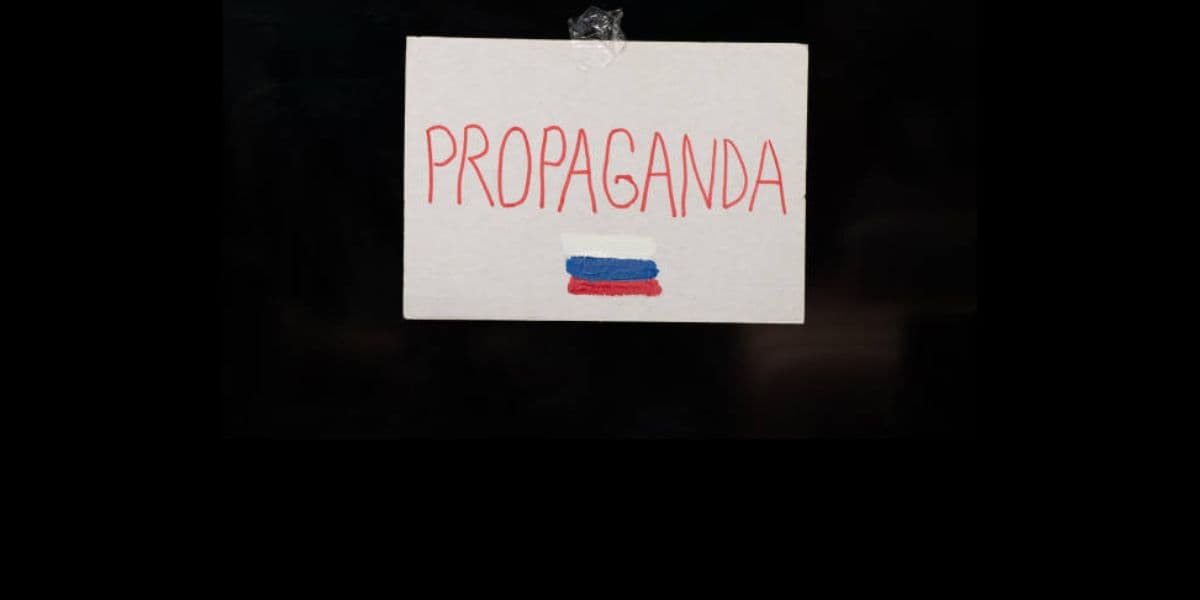 пропаганда рф