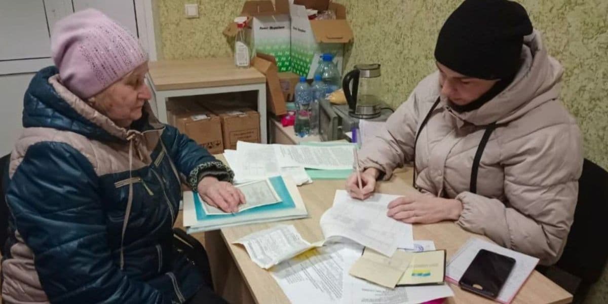 прийом