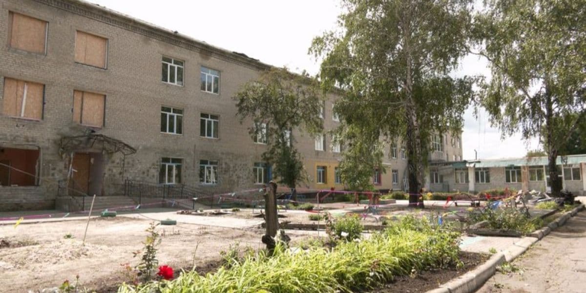школа у Покровську