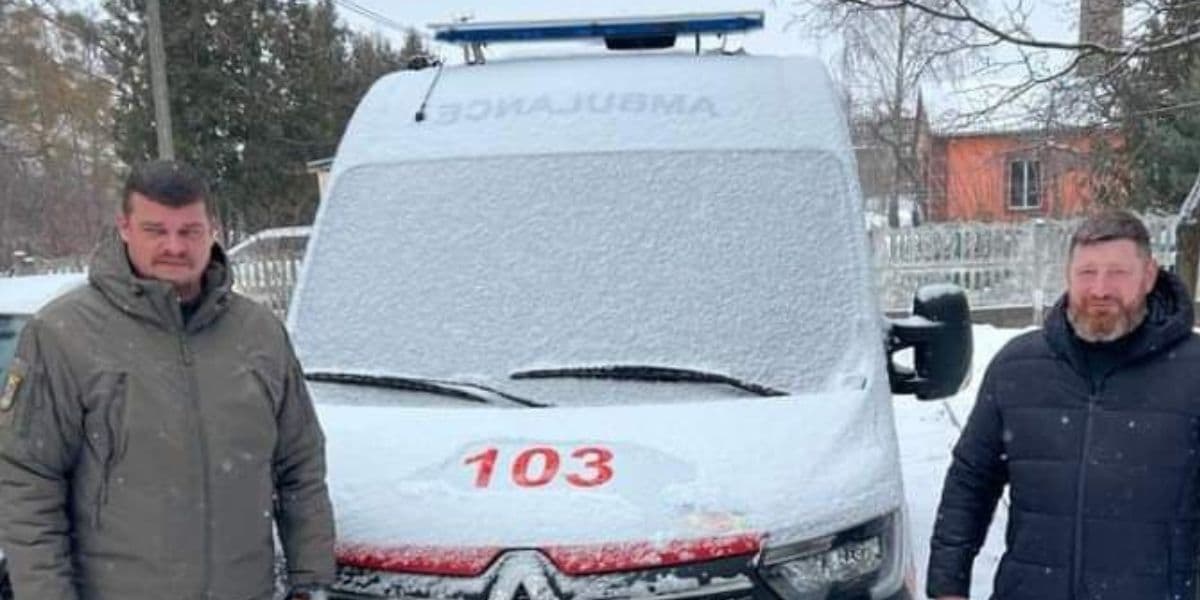 швидка