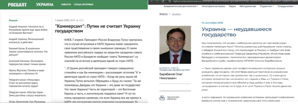 скрін