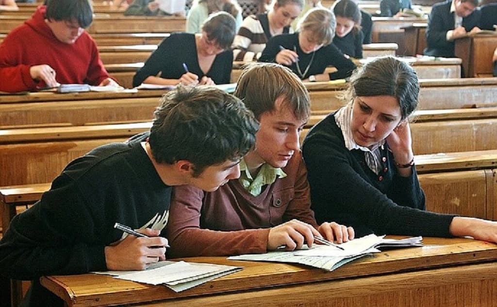 студенти