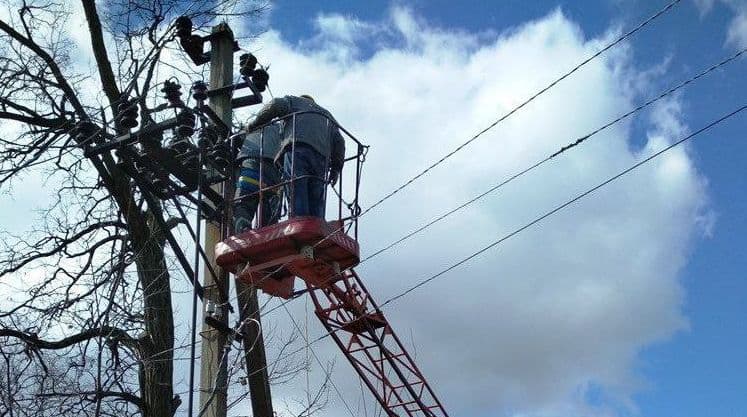 світло на Донеччині