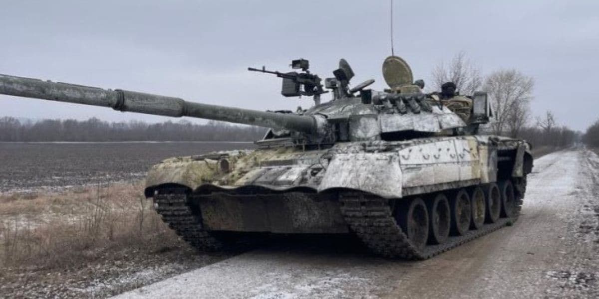 танк