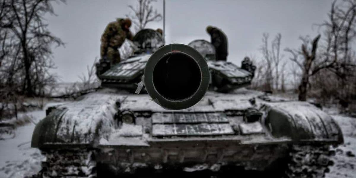 танк