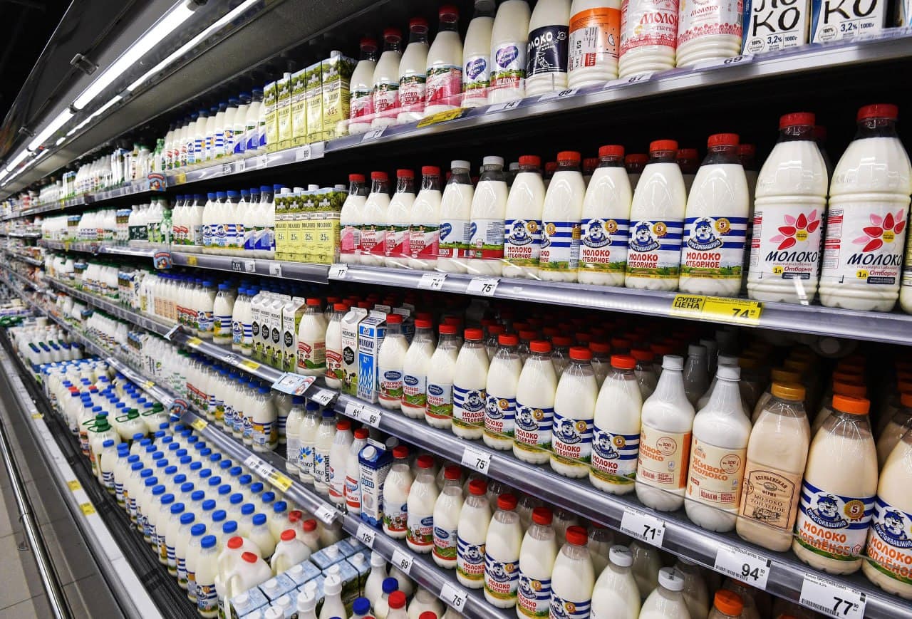 ціни на продукти у днр
