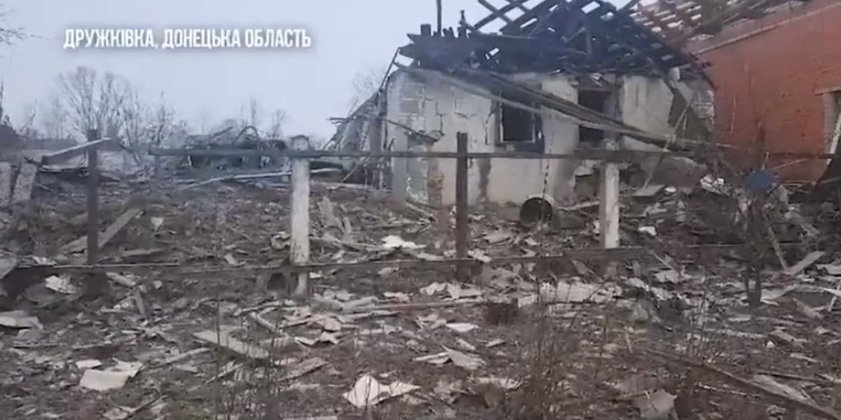 удар по дружківці