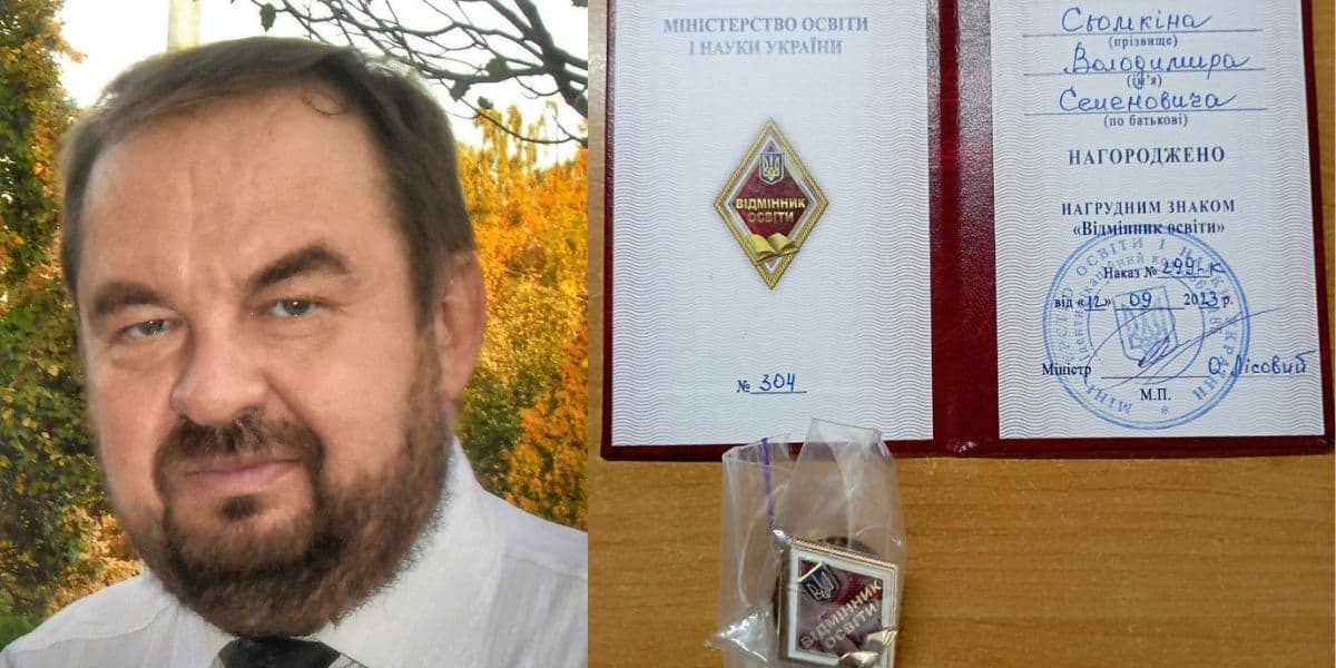 відмінник освіти