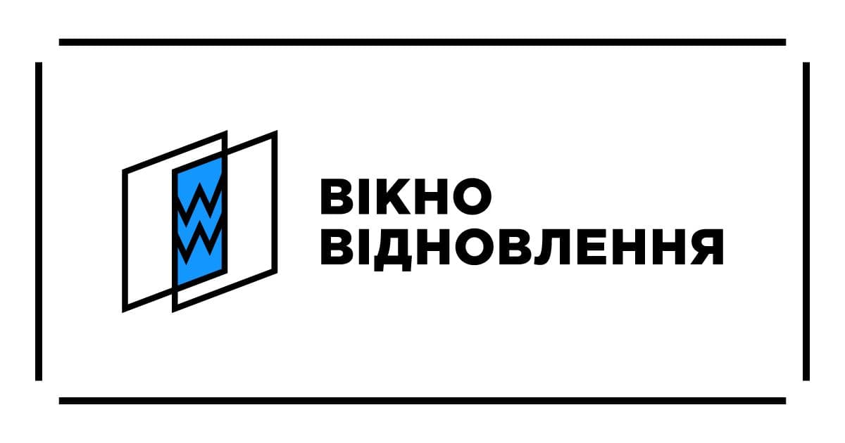 вікно відновлення