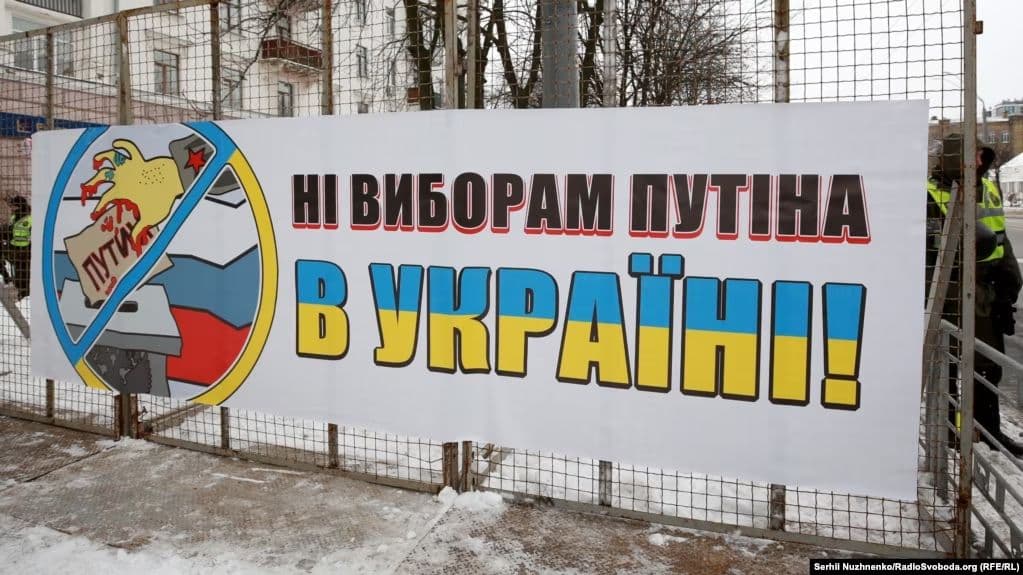 вибори в окупації