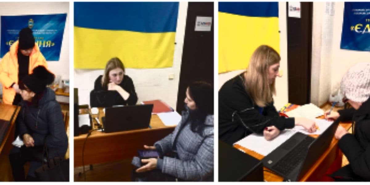 виїзний цнап
