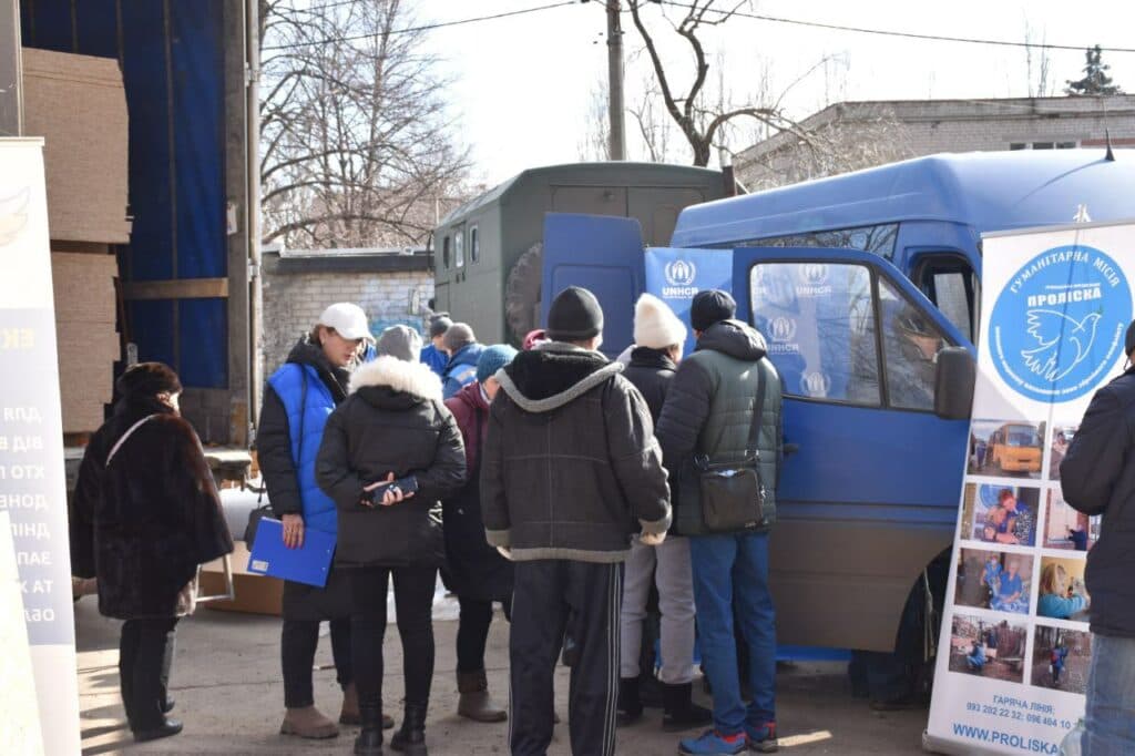 Краматорськ