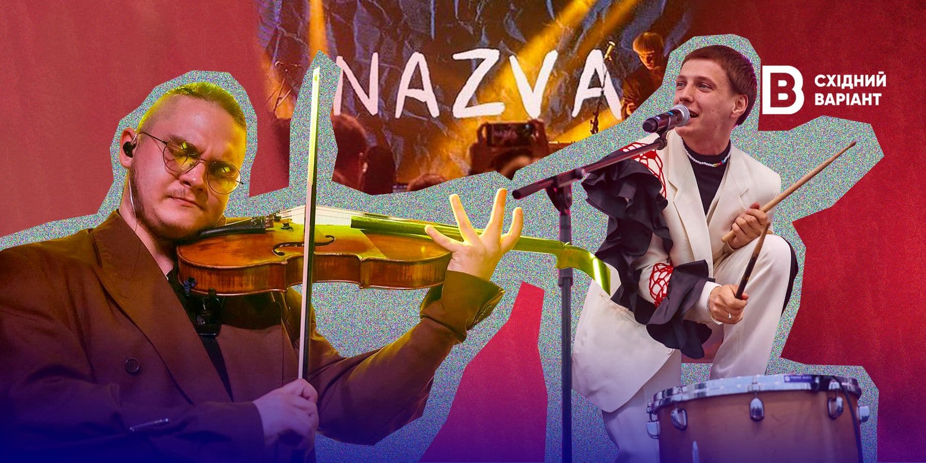 NAZVA