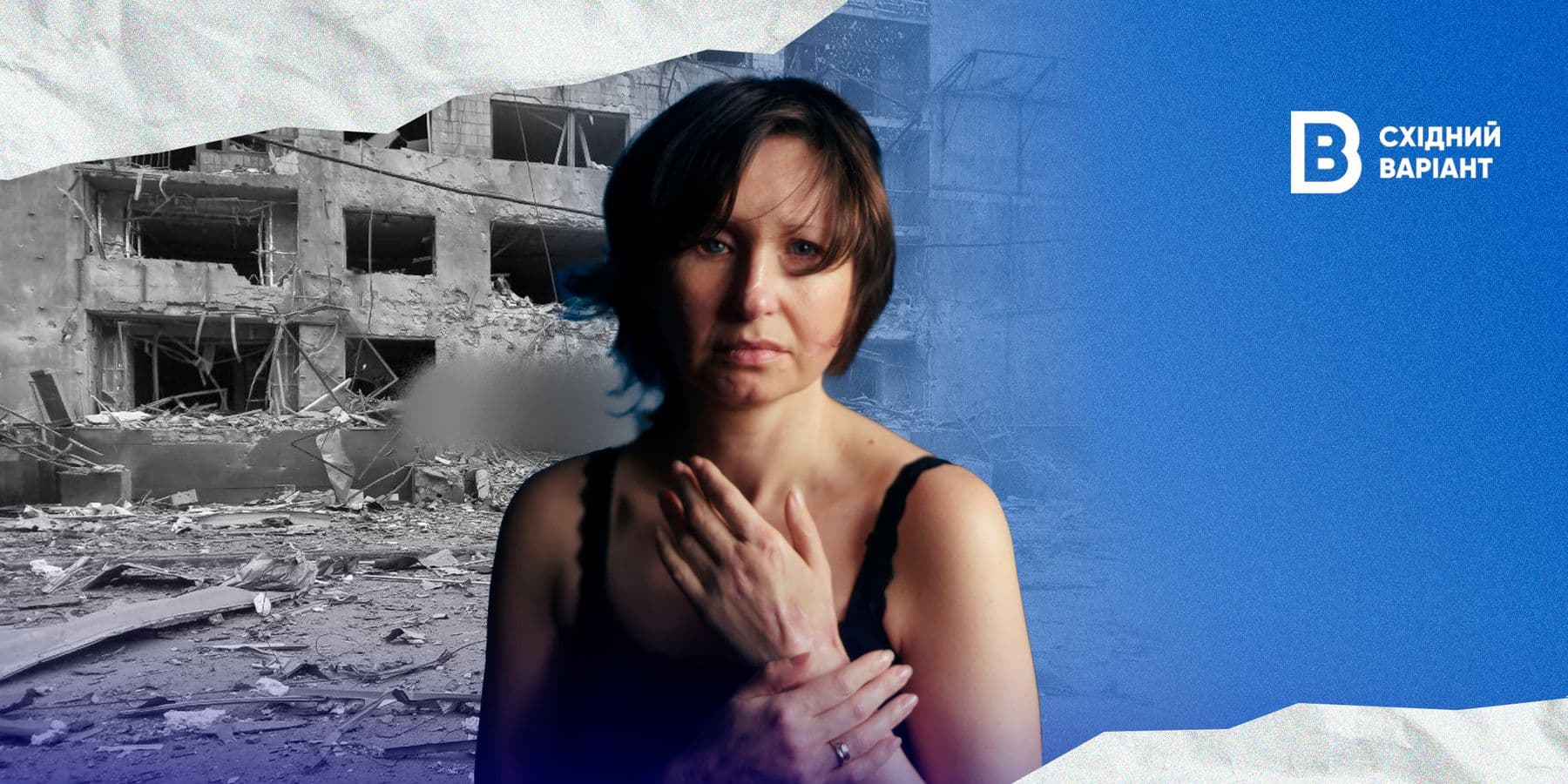 Неопалимі Наталія Юхманова_05