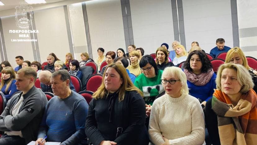 У Покровську презентували проєкт, націлений на розвиток та відновлення держави