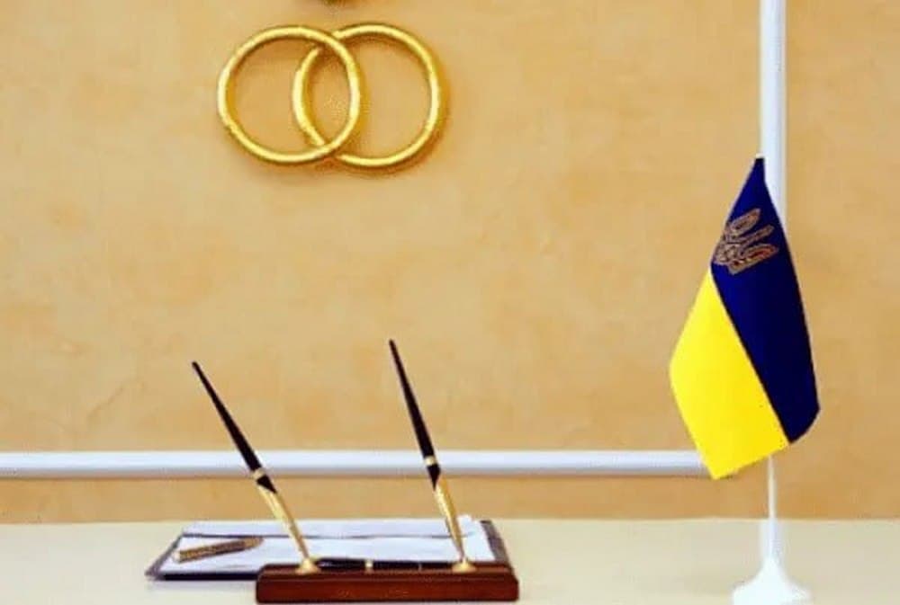 У Мирнограді відновив роботу РАЦС