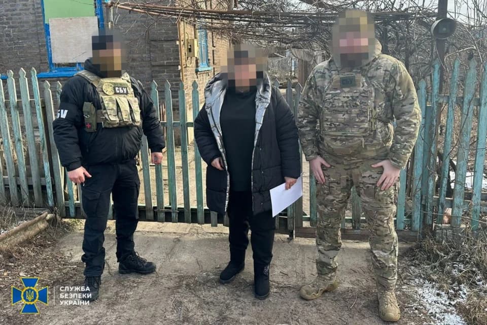 СБУ затримала зрадників