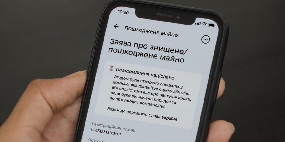 У Києві ВПО допомагають подати повідомлення про зруйноване та пошкоджене майно в Дію