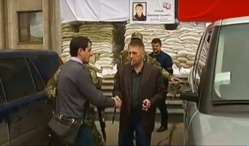 Вадим Лях