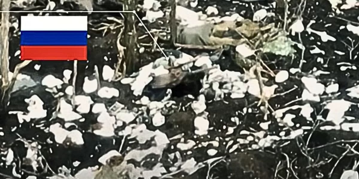 аеророзвідка
