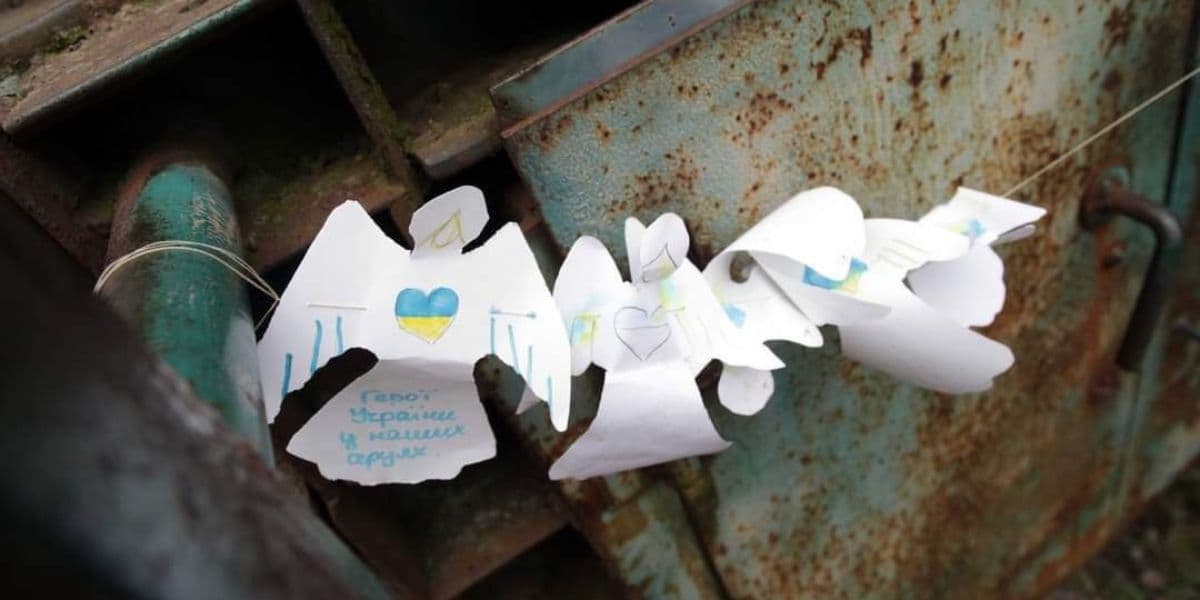 ангели пам’яті 4