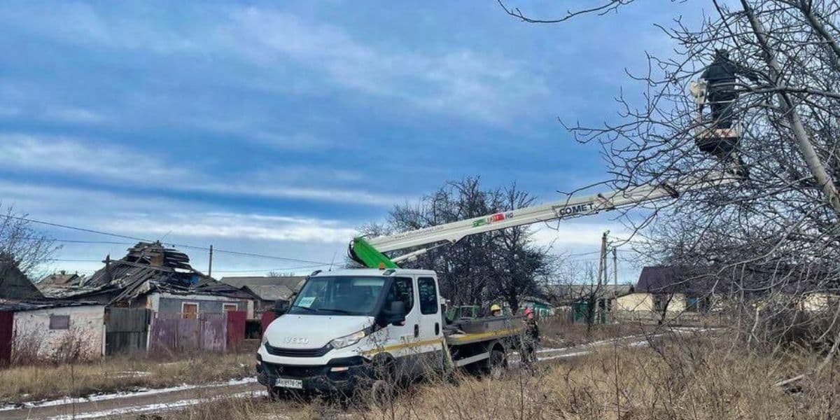 автовишка