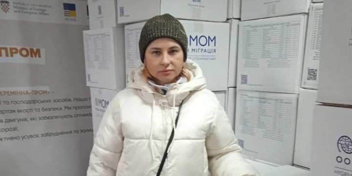 допомога