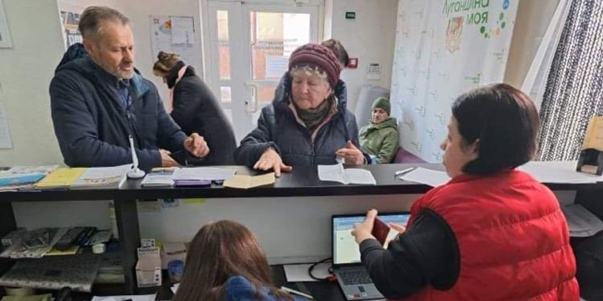 допомога від мом 2