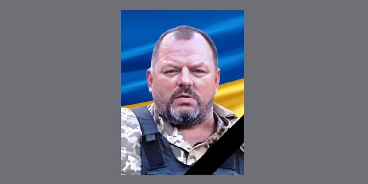 дудка