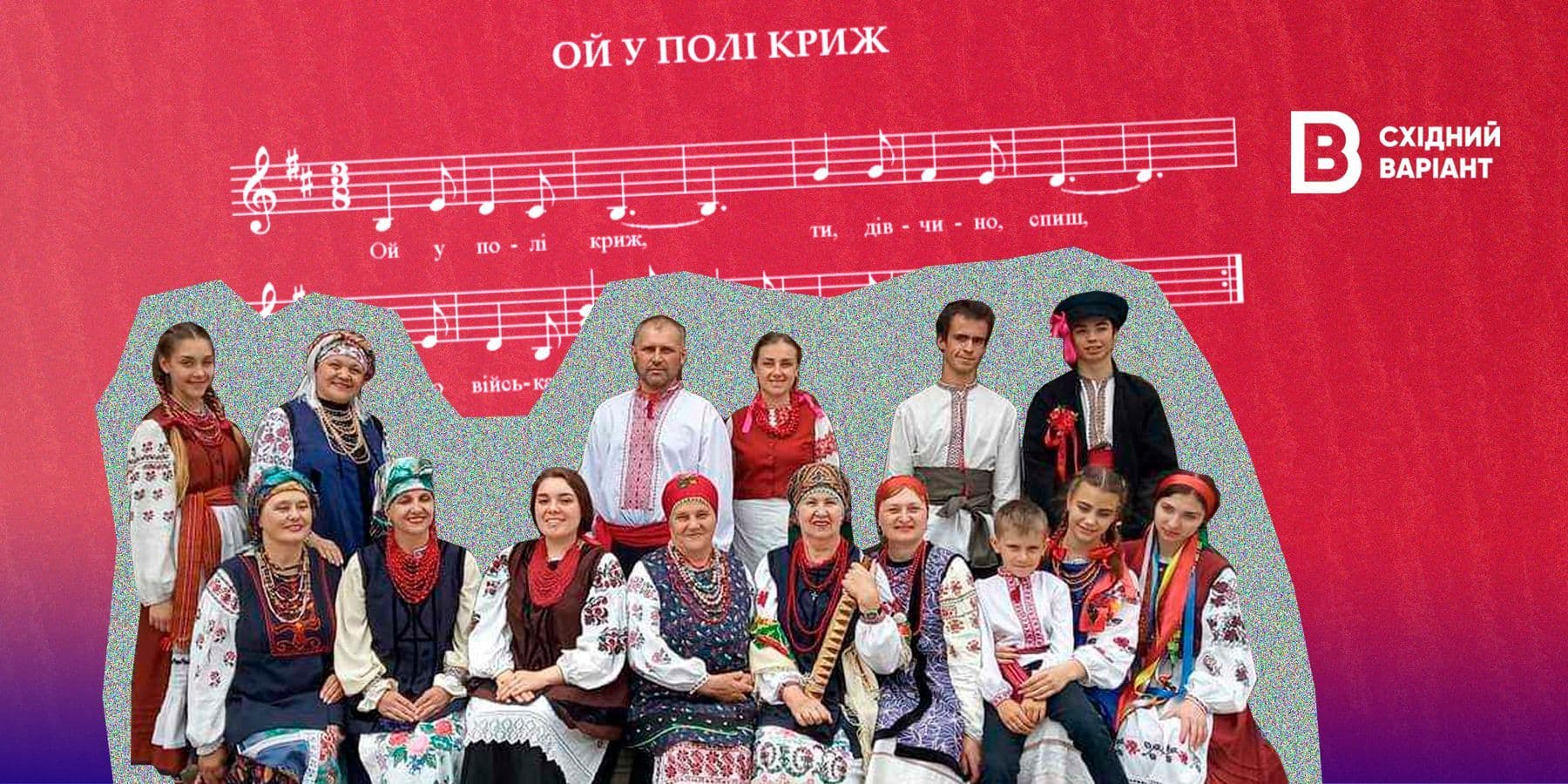 фольклор антифейк
