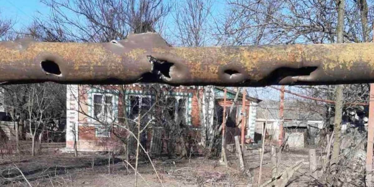 газ
